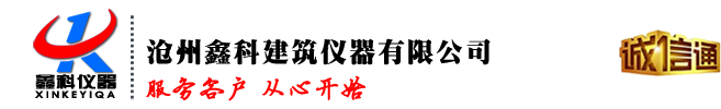 河北潤美園林古建筑工程有限公司